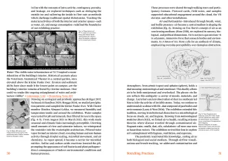 innen1